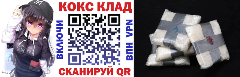 Купить наркотики сайты Прохладный Конопля  A PVP  Лсд 25  Меф мяу мяу  АМФ 