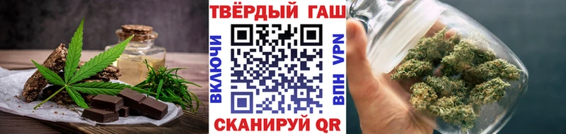 Canna-Cookies конопля  где можно купить   Прохладный 