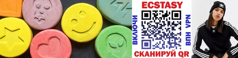 Ecstasy бентли Прохладный