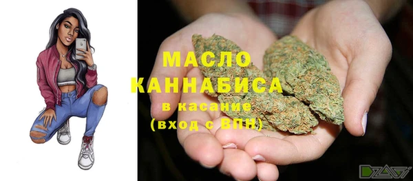 бутик Пересвет