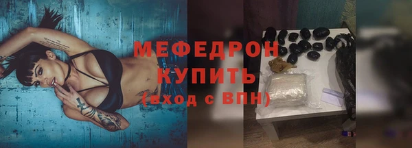 ГАЛЛЮЦИНОГЕННЫЕ ГРИБЫ Аркадак