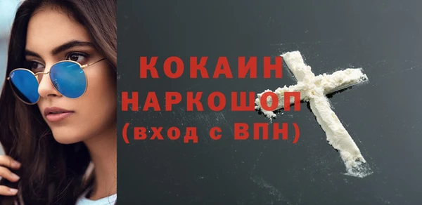 ГАЛЛЮЦИНОГЕННЫЕ ГРИБЫ Аркадак