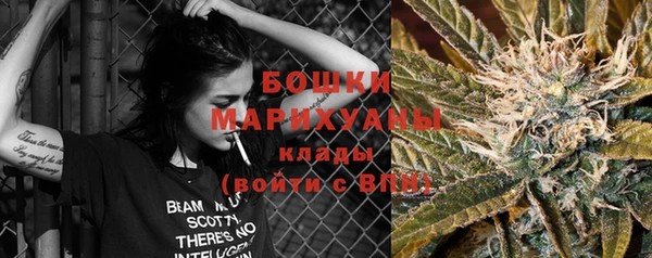 каннабис Армянск