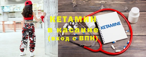 ГАЛЛЮЦИНОГЕННЫЕ ГРИБЫ Аркадак