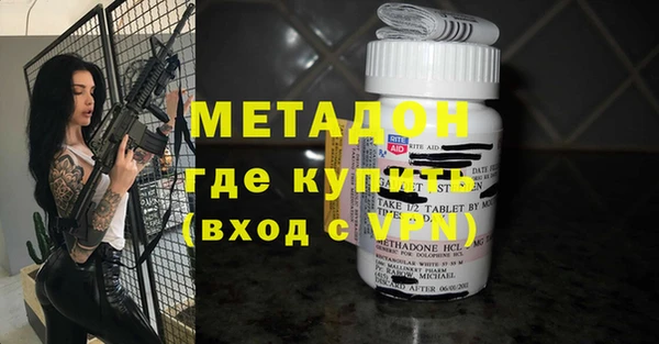 ГАЛЛЮЦИНОГЕННЫЕ ГРИБЫ Аркадак
