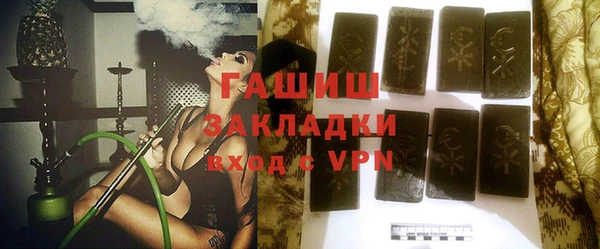 ГАЛЛЮЦИНОГЕННЫЕ ГРИБЫ Аркадак