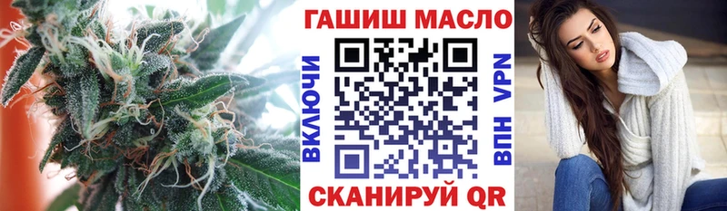 Дистиллят ТГК Wax  Прохладный 